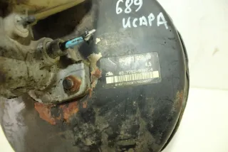 9631365880 Цилиндр тормозной главный Citroen Xsara Арт 96732413, вид 2