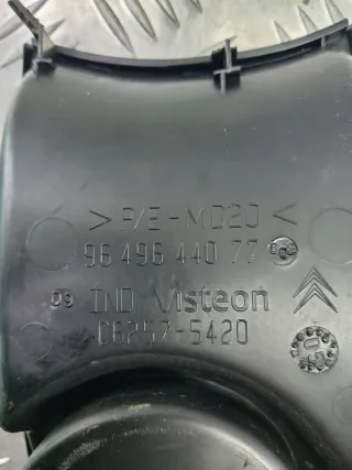 9649644077 Прикуриватель Citroen C4 1 Арт 96735219, вид 4