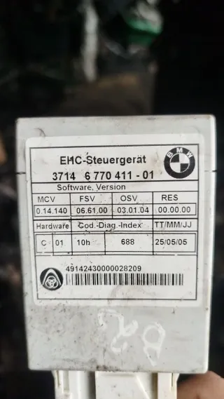 3714677041101 , 49142430000028209 Блок управления пневмоподвеской BMW 5 E60/E61 Арт 96765588, вид 1