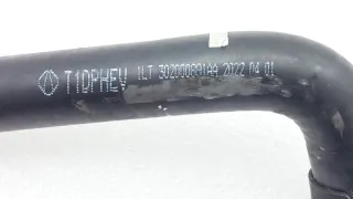 302000891AA, 302000891 Трубка системы охлаждения EXEED LX Арт ST163945, вид 2