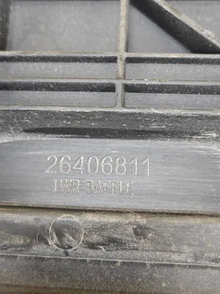 26406811 Дефлектор радиатора Buick Envision 2 Арт 571-37, вид 3