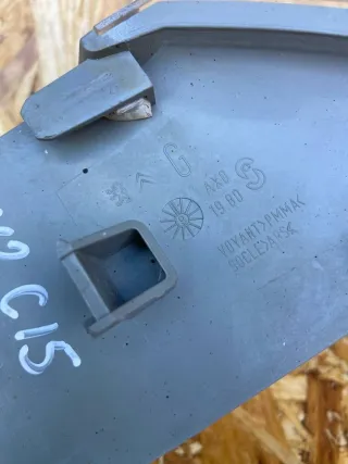  Поворотник левый Citroen Xantia Арт 96875551, вид 5