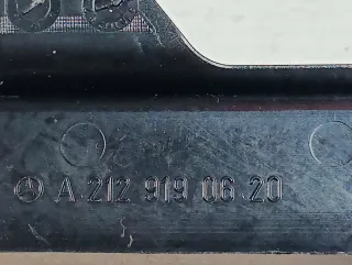 A2209191020,A2129190620 Пластик салазок сиденья Mercedes E W212 Арт 96875813, вид 4