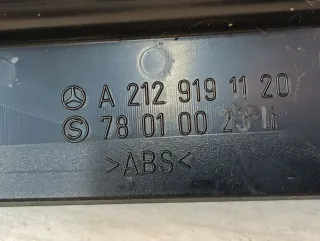 A2129190520, A2129190920,A2129191120,A2129191520 Пластик салазок сиденья Mercedes E W212 Арт 96876256, вид 6