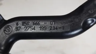 32416850666,32416781897,6850666,6781897 Патрубок (трубопровод, шланг) BMW 7 F04 Active Hybrid Арт 018106, вид 3