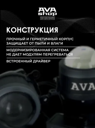  Фара противотуманная (комплект) Citroen C4 Cactus (Новые) Арт FA1, вид 7