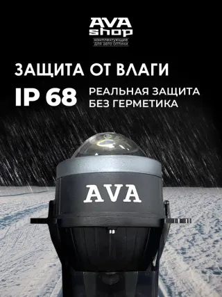  Фара противотуманная (комплект) Citroen C4 Cactus (Новые) Арт FA1, вид 5