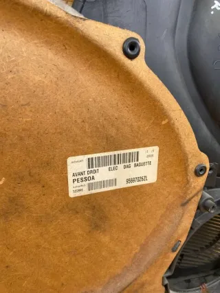 95692929ZL,95697026ZL,95697027ZL,95692930ZL Обшивка дверей (комплект) Citroen Xantia Арт 96939687, вид 12