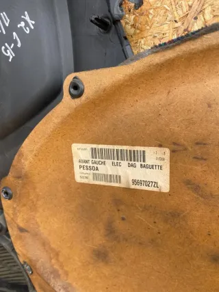 95692929ZL,95697026ZL,95697027ZL,95692930ZL Обшивка дверей (комплект) Citroen Xantia Арт 96939687, вид 14