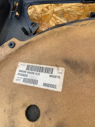 95692929ZL,95697026ZL,95697027ZL,95692930ZL Обшивка дверей (комплект) Citroen Xantia Арт 96939687, вид 13