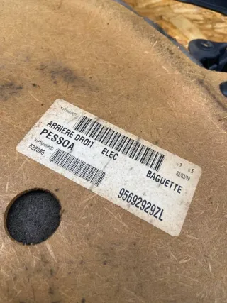 95692929ZL,95697026ZL,95697027ZL,95692930ZL Обшивка дверей (комплект) Citroen Xantia Арт 96939687, вид 11