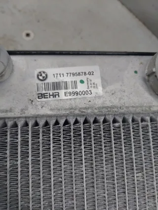 17117795878,7795878 Радиатор основной BMW 5 E60/E61 Арт IVS01619, вид 3