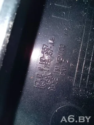 DS7317E857AB Крепление фары левой Ford Fusion 2 Арт 96958825, вид 4