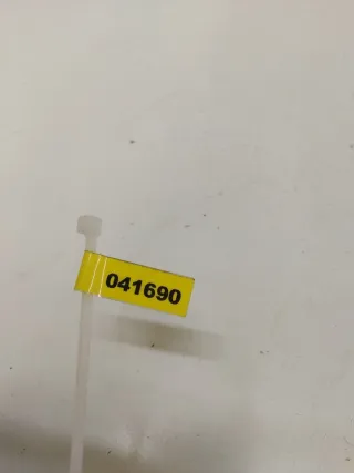  Ручка открытия лючка бензобака Kia Shuma 1 Арт 041690, вид 4