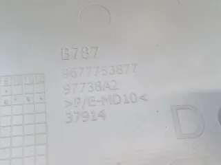 9677753877 Обшивка стойки задней правой (накладка) Citroen C4 Grand Picasso 2 Арт 97004882, вид 11