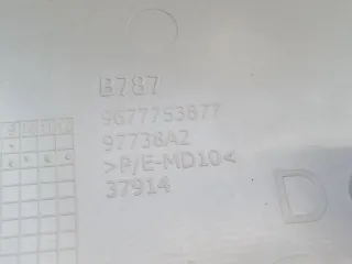 9677753877 Обшивка стойки задней правой (накладка) Citroen C4 Grand Picasso 2 Арт 97004882, вид 10