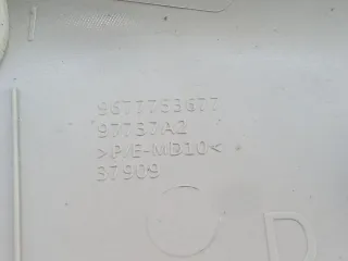 9677753677 Обшивка стойки задней правой (накладка) Citroen C4 Grand Picasso 2 Арт 97004897, вид 12