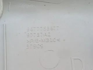 9677753677 Обшивка стойки задней правой (накладка) Citroen C4 Grand Picasso 2 Арт 97004897, вид 11