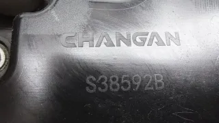 CD569F2805030601, CD569F2714010702 Фонарь Changan UNI-K Арт ST264211, вид 14