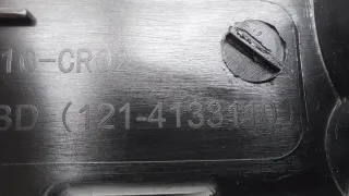 CD569F2805030601, CD569F2714010702 Фонарь Changan UNI-K Арт ST264211, вид 16