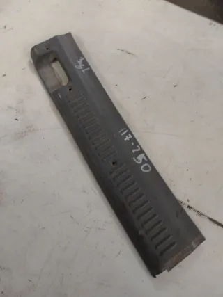 1473929077 Накладка внутренняя на заднюю панель кузова Citroen Evasion  Арт 117-250, вид 1