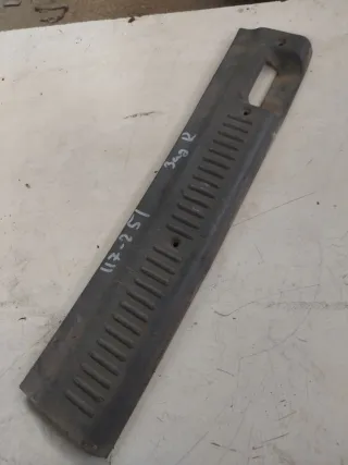 1473928077 Накладка внутренняя на заднюю панель кузова Citroen Evasion  Арт 117-251, вид 1