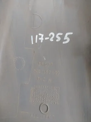 1461993077 Обшивка стойки передней правой (накладка) Citroen Evasion  Арт 117-255, вид 2