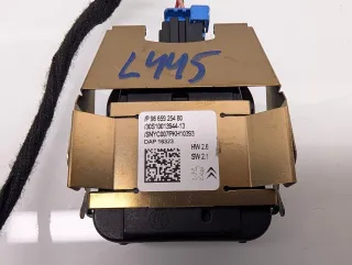 9665925480 Датчик света Citroen C4 Picasso 2 Арт A445007, вид 4