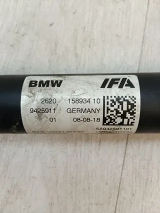  Карданный вал BMW X3 G01 2.0л Арт 97137355, вид 2