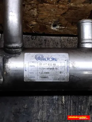 9646762280, 1U3H9P445BC Радиатор EGR Citroen C4 Picasso 1 Арт 97146630, вид 2