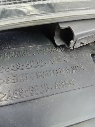 96470116,96536614 Спойлер Citroen C4 1 Арт 97157437, вид 9