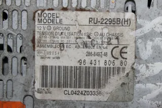 9643180580 CD чейнджер Citroen Xantia Арт H176, вид 3