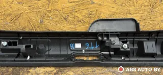 9681929277 Накладка внутренняя на заднюю панель кузова Citroen C5 2 Арт 75150588, вид 7