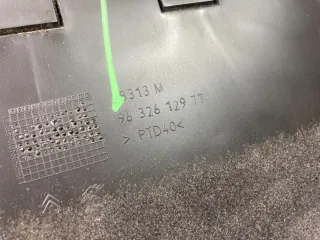 9632612977 Бардачок Citroen C5 1 Арт 3131F16020, вид 4