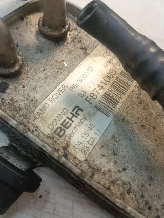 F8741005 Радиатор топлива Land Rover Range Rover Sport 1 restailing 3.0л Арт 97827826, вид 3