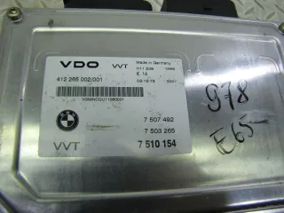7507492, 7503265, 7510154 Блок управления VVT Valvetronic BMW 7 E65/E66 Арт 97945786, вид 4