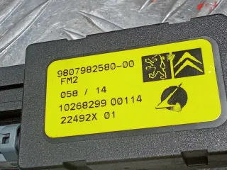 9807982580 Усилитель антенны Citroen C4 Grand Picasso 2 Арт 97953386, вид 7
