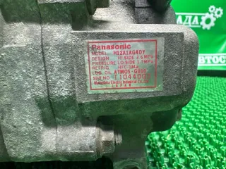 BP4K61450D Компрессор кондиционера Mazda 3 BK Арт CP20685, вид 2