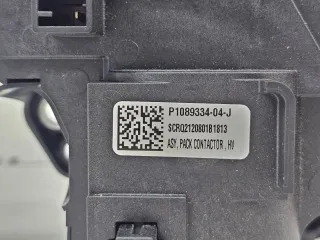 1089334-01,1089334-02,1496221-01,1500620-01 контактор высоковольтной батареи Tesla model Y Арт 33501, вид 2