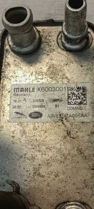 7A095AA,X6003001, 7A095AA Радиатор водомасляный Land Rover Range Rover Sport 2 Арт 98545107, вид 3