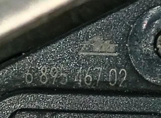 6895467, 6993514 Кронштейн датчика положения кузова BMW X5 G05  (в наличии) Арт 011183, вид 3