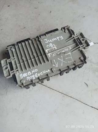 4461580040 Блок управления пневмоподвеской Citroen jumpy 2 Арт 0014373, вид 1