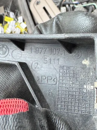 1977107, 51111977107 Кронштейн крепления бампера BMW 5 E34 Арт 02629, вид 4