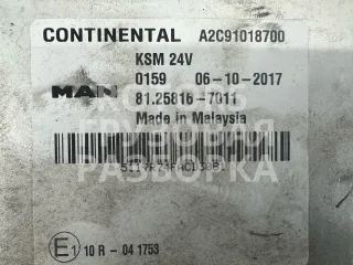 81258167011 блок управления KSM MAN TGX Арт 52164, вид 4