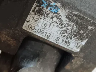 000913, S135, A1653150070 Крюк фаркопа съемный Mercedes ML W163 Арт 57367, вид 7