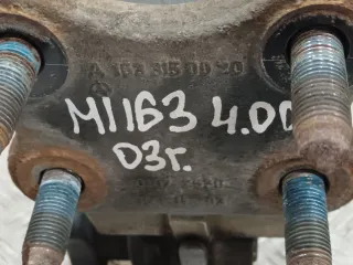 000913, S135, A1653150070 Крюк фаркопа съемный Mercedes ML W163 Арт 57367, вид 8