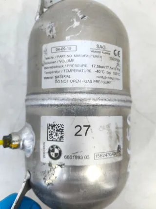 6861933 Ресивер воздушный BMW 7 G11/G12 Арт BMW29646, вид 2