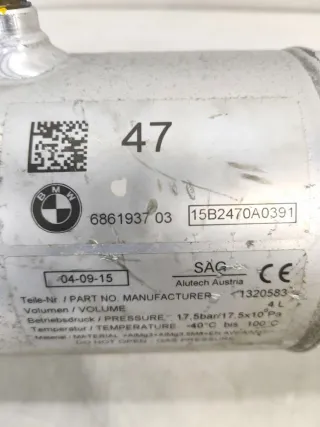 6861937 Ресивер воздушный BMW 7 G11/G12 Арт BMW21038, вид 1