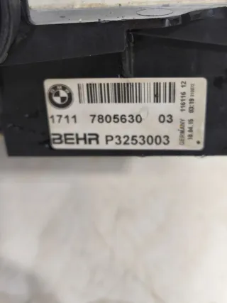 7806190, 7805630 Радиатор дополнительный BMW 6 F06/F12/F13 Арт BMW21649, вид 2