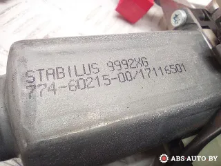 30002028B,7746021500,9686035380,9687913180 Электропривод багажника Citroen C5 2 Арт A31460, вид 8